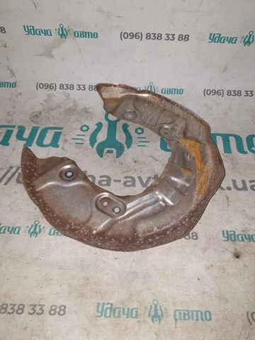 34216863444 BMW Защита тормозного диска заднего купить в Николаев