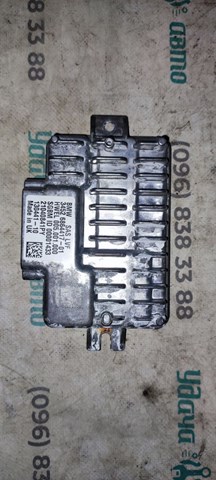 Модуль управления АБС (ABS) 34526864417 BMW