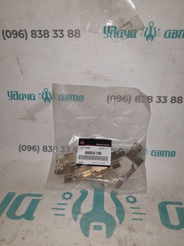Комплект пружинок крепления дисковых колодок, передних 4605A195 MITSUBISHI