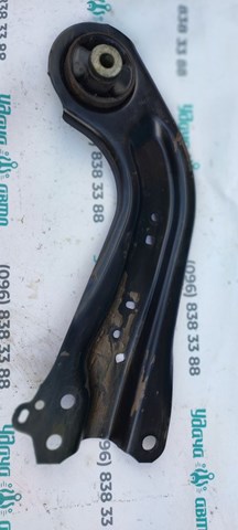 4876047010 Рычаг (тяга) задней подвески продольный нижний правый купить Хмельницкий