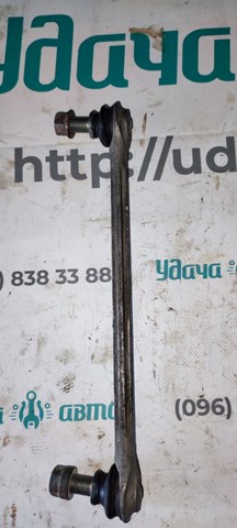 4882033040 Стойка переднего стабилизатора купить Одесса
