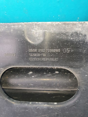 51127296780 купить Ужгород