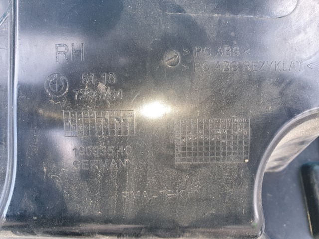 51137296754 купить Черкассы