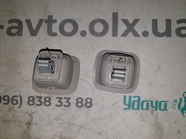 BMW 51167326907 в наличии Львов