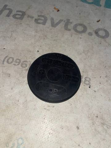 51169227894 BMW купить в Тернополь