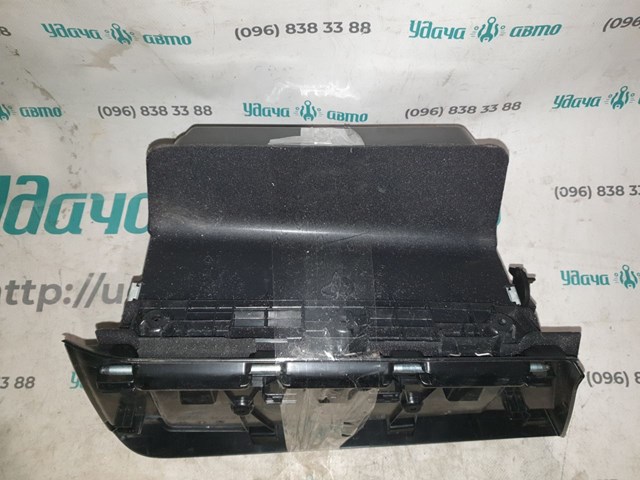 Бардачек 51169283006 BMW