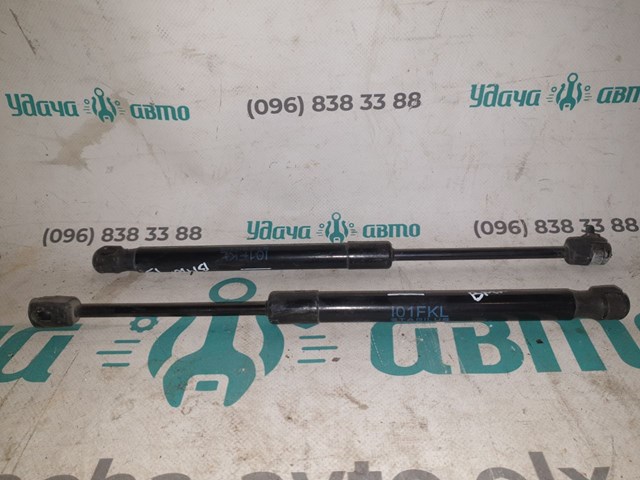 Упор капота 51237299161 BMW