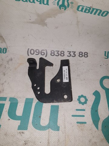 51237306601 купить Николаев