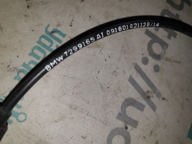 51237354257 BMW купить в Украина