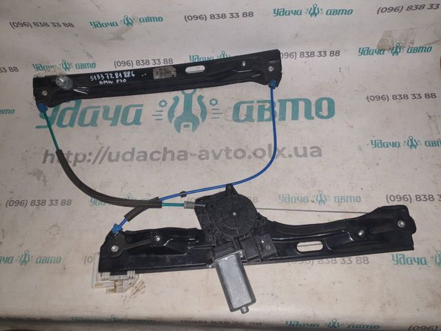Стеклоподъемник (механизм перемещения стекла) 51337281886 BMW