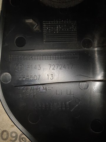 BMW 51437272417 в наличии Полтава