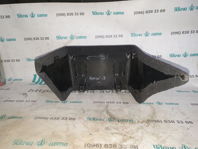 51459387175 купить Кривой Рог