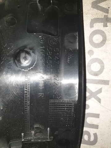 51477272382 BMW купить в Каменское