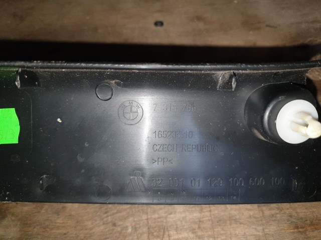 51497315766 BMW купить в Одесса