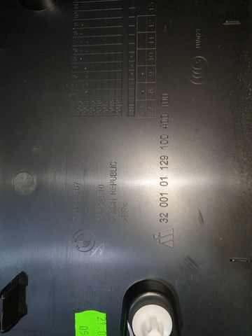 51497315767 BMW купить в Винница