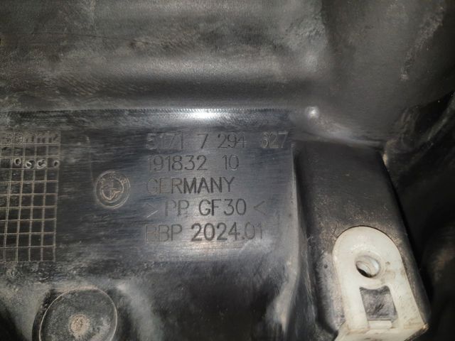 BMW 51747294627 в наличии Ужгород