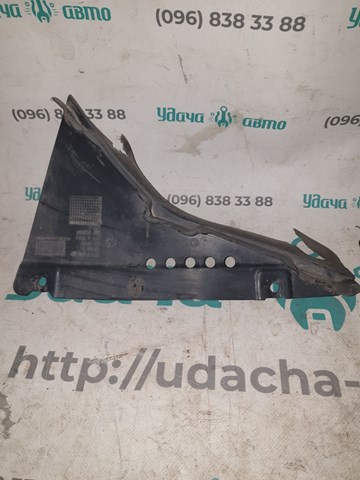 Защита двигателя, левая 51757270917 BMW
