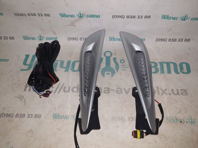 5271247040 купить Киев