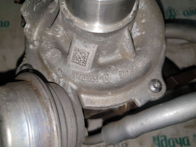 5342005303 купить Кривой Рог