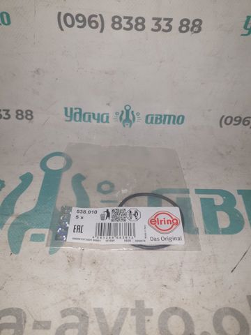 Кольцо уплотнительное шланга компрессора, нагнетательного 538010 ELRING
