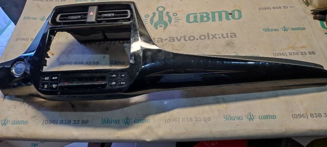 TOYOTA 5540547130C0 Облицовка щитка приборов "торпедо" в наличии Полтава