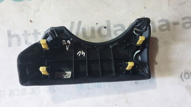 5542142130 TOYOTA купить в Тернополь