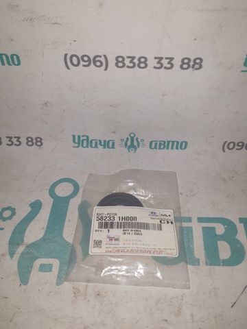 Ремкомплект суппорта тормозного, заднего 582331H000 HYUNDAI