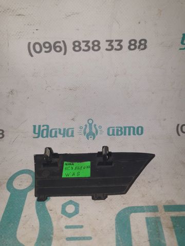 5C7868072 купить Павлоград