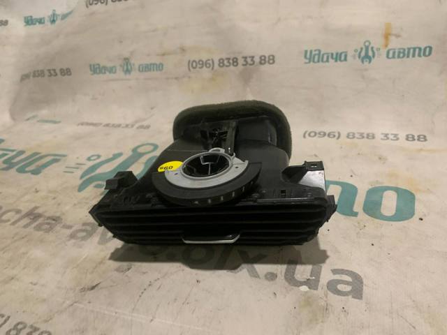 5GM819704 купить Ужгород