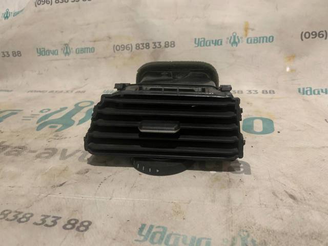 VAG 5GM819704 в наличии Запорожье