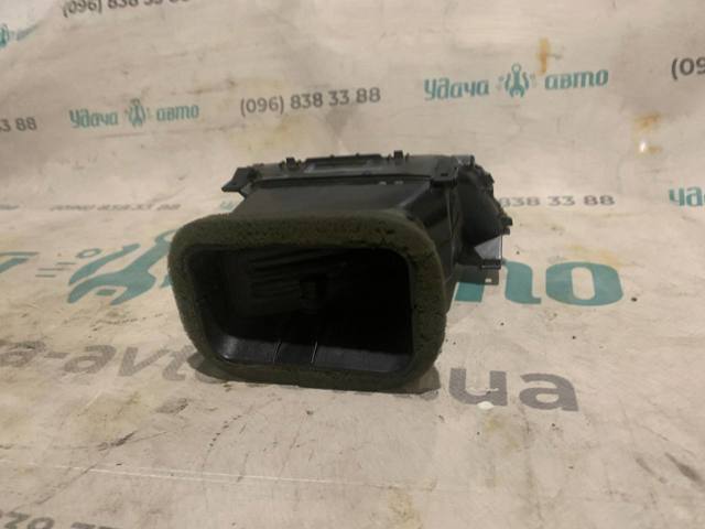 VAG 5GM819704 в наличии Ужгород
