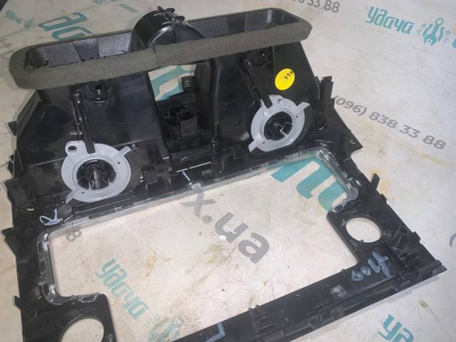 5GM819728 VAG купить в Черкассы