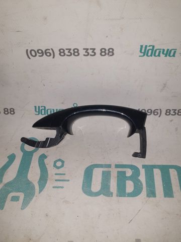 Ручка двери в сборе 5GM837205 VAG