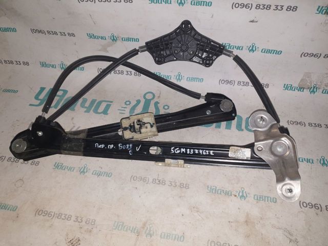 Стеклоподъемник передней правой двери 5GM837462E VAG