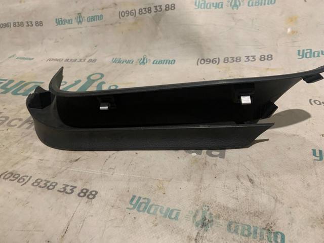 VAG 5GM867713 в наличии Хмельницкий
