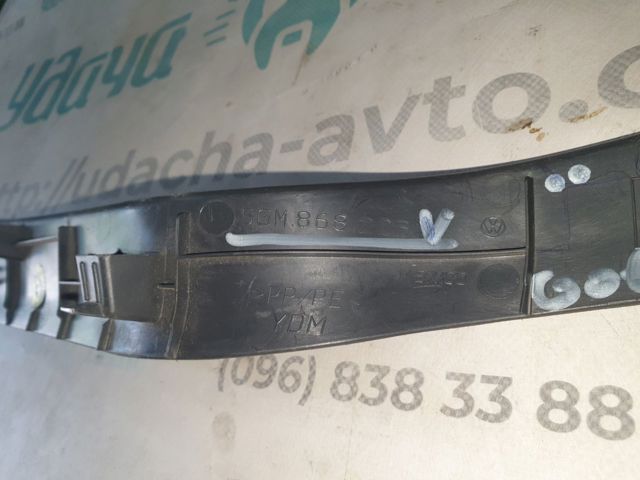 5GM86822382V VAG купить в Каменское