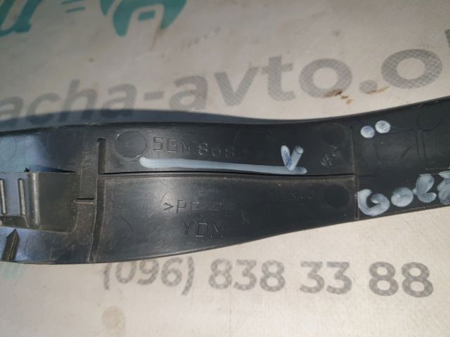 5GM86822382V купить Чернигов