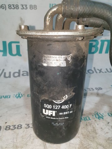 VAG 5Q0127400F Топливный фильтр в наличии Николаев