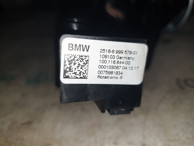 BMW 61316999578 в наличии Сумы