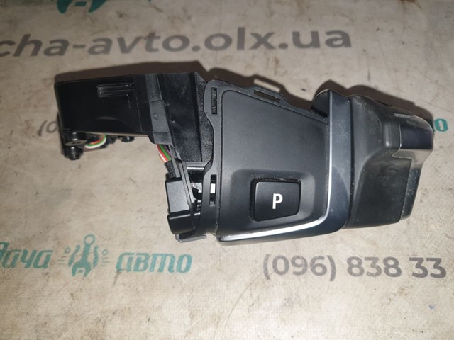 BMW 61316999578 в наличии Харьков