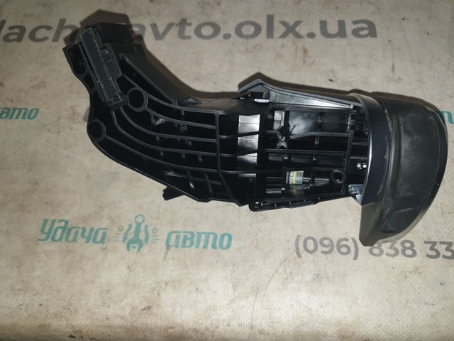 61316999578 купить Запорожье