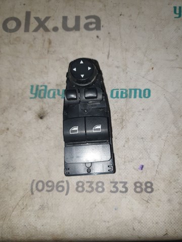 Кнопки переднего левого стеклоподъёмника 61319226269 BMW