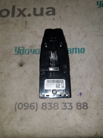 61319226269 BMW Кнопочный блок управления стеклоподъемником передний левый купить в Ирпень
