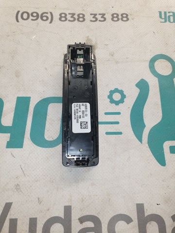 61319280513 BMW купить в Сумы
