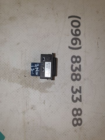 BMW 61319312899 в наличии Одесса