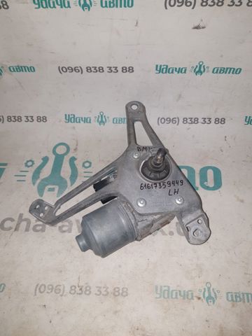 61615A36E98 BMW купить в Сумы