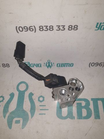 BMW 64119292568 в наличии Ужгород