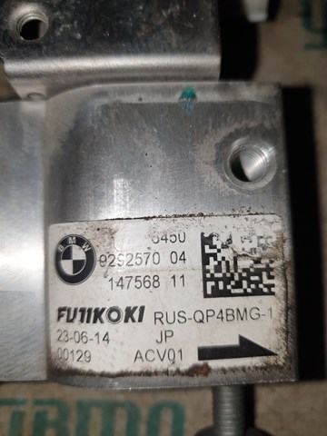 64119292570 купить Тернополь