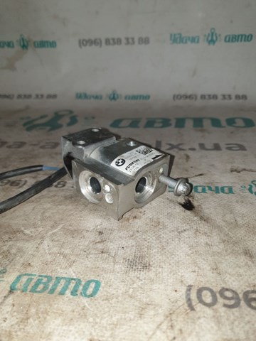 64119292570 BMW купить в Павлоград