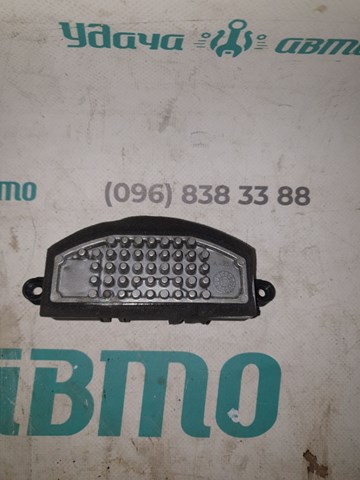 64119377854 BMW Резистор (сопротивление) вентилятора печки (отопителя салона) купить в Винница